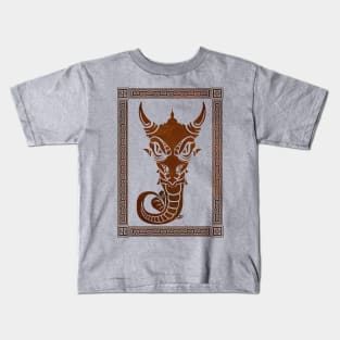 Dragons Head Kids T-Shirt